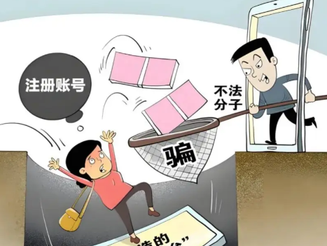 广西网上兼职被骗怎么解决